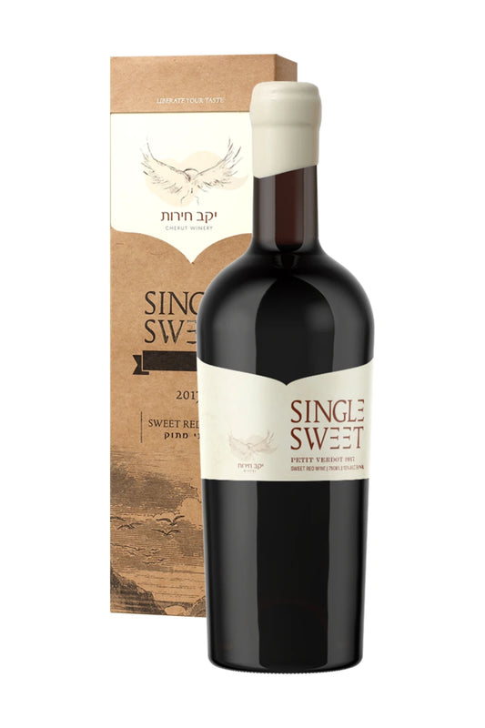Cherut Single Sweet Petit Verdot Sweet Red Wine