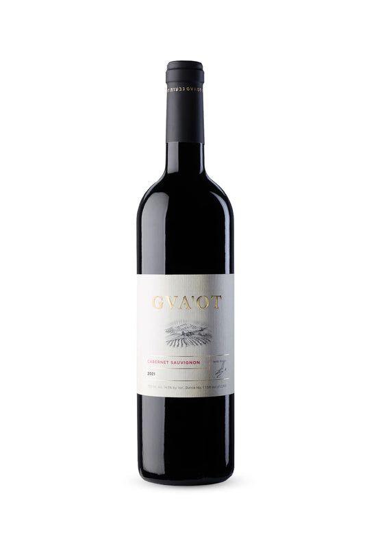 Gvaot Cabernet Sauvignon
