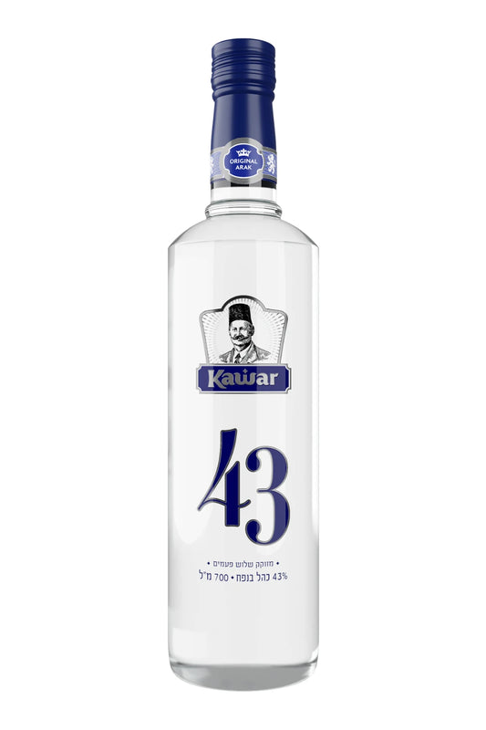 Kawar Arak 43 Triple Distillation